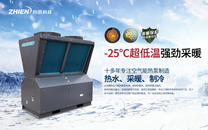 空氣能熱泵緩沖水箱的作用與匹配，你都懂嗎？